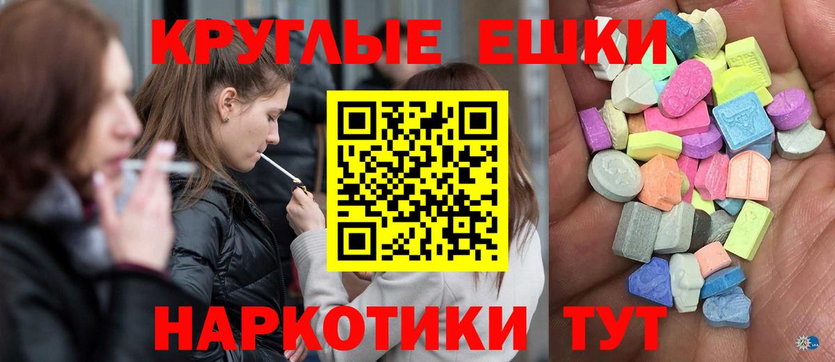Боровичи  Экстази Дубай  ЭКСТАЗИ  Вход с VPN 