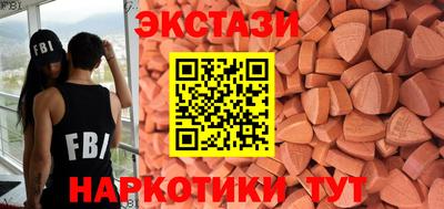 jwh Янаул