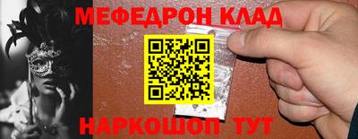 героин Ярославль