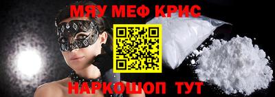 jwh Янаул