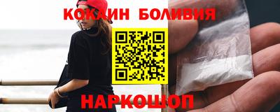 тгк Ярцево