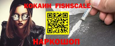 jwh Янаул