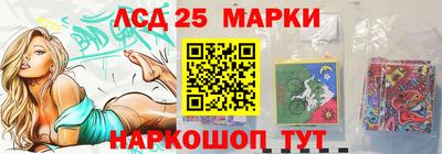 jwh Янаул