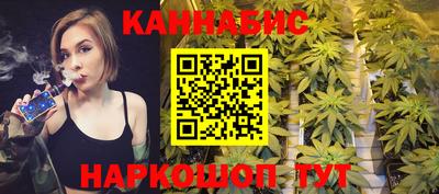 jwh Янаул