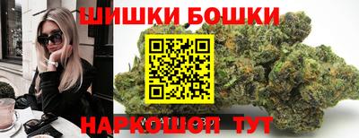 героин Ярославль