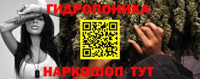 героин Ярославль
