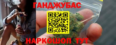 тгк Ярцево