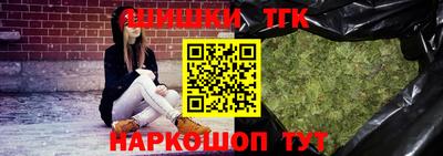 jwh Янаул