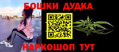 героин Ярославль