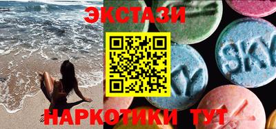 jwh Янаул