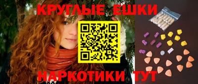 тгк Ярцево