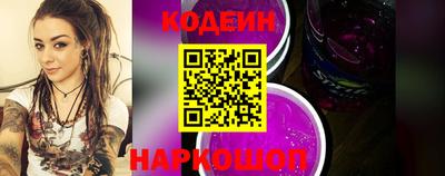 героин Ярославль