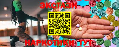 jwh Янаул