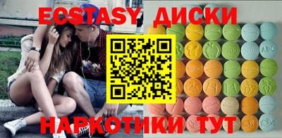 jwh Янаул