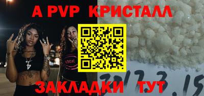 героин Ярославль