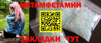 jwh Янаул
