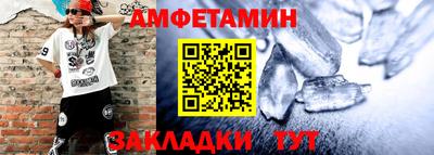 jwh Янаул