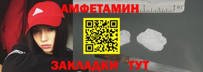 героин Ярославль