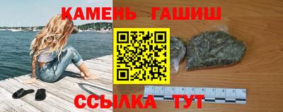 героин Ярославль