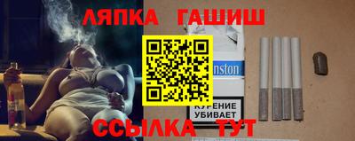 героин Ярославль