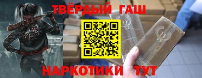 jwh Янаул