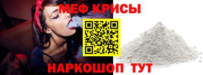 героин Ярославль
