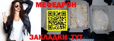 героин Ярославль